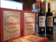 Al Castello di Lucento arriva &quot;Vermouth A Corte&quot;