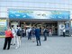 Terza edizione Hydrogen Expo 2024 chiude con numeri da record, oltre 6 mila visitatori